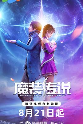 南京seo外包优化