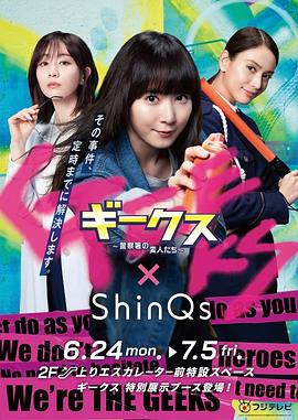 seo如何优化拾首选金手指十八