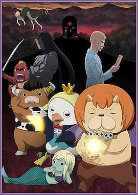 皮革seo优化电话